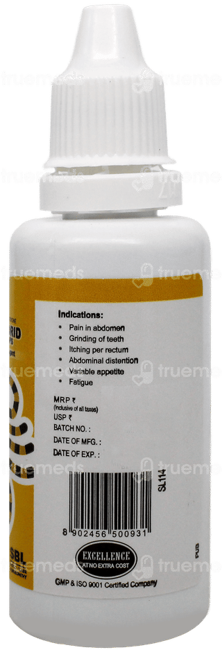 Sbl Wormorid Drops 30Ml